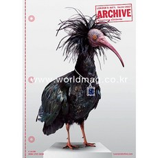 Archive Germany 2017년Vol.4