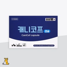 캐니코프 30캡슐 강아지고양이 호흡기 기관지 보조영양제, 30회분, 호흡기/기관지, 1개