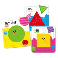 모양 첫 퍼즐:세모 네모 동그라미, 애플비북스