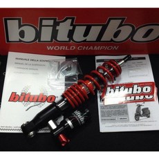 BITUBO 義大利製 Primavera / Sprint 春天 / 衝刺 專用 掛瓶前避震器