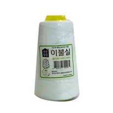 다올 이불실 백색 흰색실