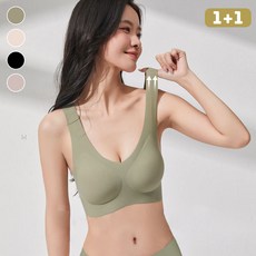 FONOW 감탄브라 편한 노 와이어 브라 언더웨어 1+1
