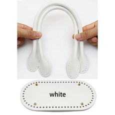 熱銷爆款 新品編織箱包配件皮革底版pu提手帶diy手縫包包手工包材料 各種包底墊撐包底板支撐板讓包底部墊定型防髒墊, 白色（42cm提手+26*8cm底）, 1個