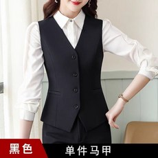 女士西裝馬甲 修身顯瘦職業背心
