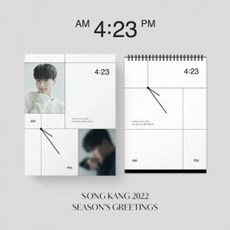 宋江 SONG KANG 2022 Season's Greetings 季節的問候 年曆組合, 1個, 宋江 2022年曆組合, N/A