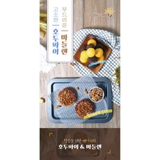 빵터져스 우리밀100% 촉촉 마들렌 초코마들렌 - 협동조합더키움, 15g, 8개