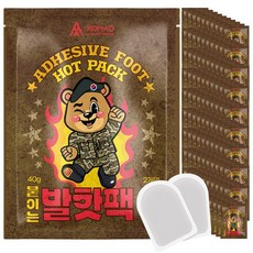 KOMAD 군용 발바닥 붙이는 발핫팩 40g, 100개