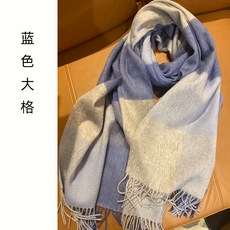 經典英倫風格子純羊毛圍巾 - 冬季韓版加厚情侶保暖披肩兩用