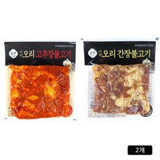 [홈쇼핑] 올반 바짝 오리 불고기 고추장불고기 1팩+간장불고기 1팩, 1세트