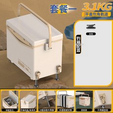 迷你小釣箱19升新款全套超輕便攜小型釣魚箱臺釣箱可坐釣箱囿及, 1個, 米咖-小釣箱《套餐一》裸箱