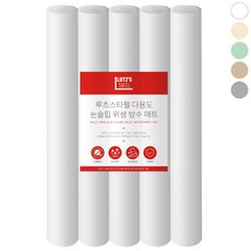 루츠스타펠 다용도 싱크대 주방 서랍 논슬립 방수 매트, 5개, 투명