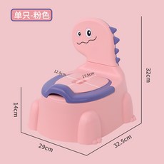 同享兒童馬桶家用嬰幼兒寶寶坐便器男女孩廁所尿盆幼稚園卡通便盆, 如圖