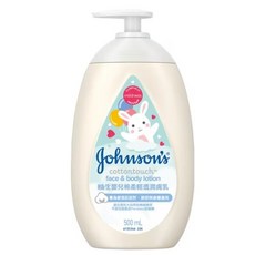 Johnson's 嬌生嬰兒棉柔輕透潤膚乳，棉籽精萃配方，適合臉部與身體肌膚使用, 1瓶