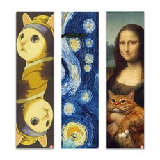 발매트 반고흐 패턴 주방 욕실 매트 6종, 1개