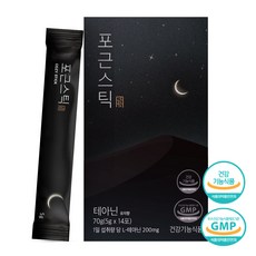 365月L-Theanine小包裝補給沖泡粉 14條, 70g, 1盒