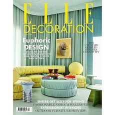 Elle Decoration Uk 2024년4월(#375)호 (영국 인테리어 종합 전문 잡지 엘르 데코 월드매거진) - 당일발송