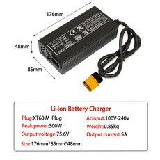 리포 플러그가 내장된 냉각 팬 내장, [01] SANS Plug, 1. 75.6V 5A XT60 M