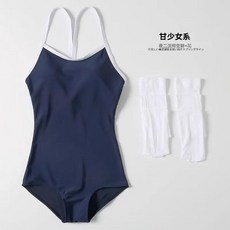 修身顯瘦純欲吊帶彈力JK少女性感泳衣緊身性感塑體連體衣少女吊帶, 藍色 【保密發貨快.,均碼40.0-65.0公斤