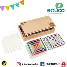 educo 珠珠創意板 桌遊 兒童學習玩具 手眼協調訓練 益智玩具 觸覺刺激 邏輯思考, 1個