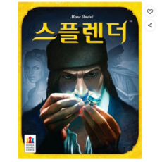 스플렌더 가족 보드게임, MIX (혼합색상), 1개 MIX (혼합색상), 1개