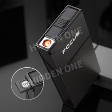 [감성담배케이스] USB충전 메탈담배케이스 라이터일체형 20개 수납