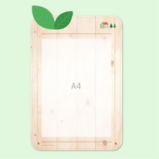 A4꽂이 유치원 소아과 학교 교실 게시판 환경구성 안내사항 공고문 소식지 어린이시설