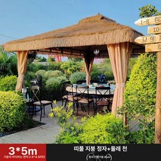 워리픽 방가로 야외 테라스 쉼터 바베큐장 정원, 고급형 3x5 8cm 기둥 포함 B