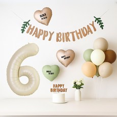 해피제이니 생일 파티 풍선 용품 세트 가랜드 숫자 생일상 (이름 레터링 포함), 1세트, 크림 숫자풍선 6