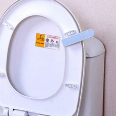 승아상점 위생 세균차단 변기뚜껑 변기커버 손잡이