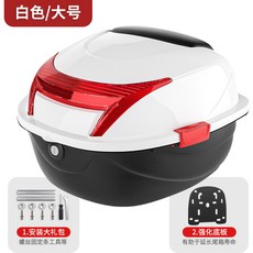 모자 케이스 짐칸 탑박스 오토바이 스쿠터 헬멧 리어백 엑스트라 블랙 대형, 10. 2020 대형 화이트 탑박스