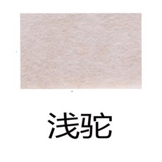 30x40CM 9mm 두꺼운 펠트 배경 편지 보드 DIY 사진 벽 홈 메시지 표시 장식 공예 벽 스티커 공예 재료, 01, 1개