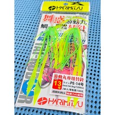 民辰商行 HARIMITSU 舞惑 游動丸 鯛魚頭 專用 替針, #04, 1個