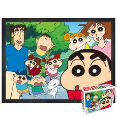 퍼즐피플 짱구는 못말려 직소퍼즐 150피스, 1개, 짱구 숲속산책 150피스 액자포함(우드블랙)
