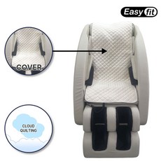 이지핏 안마의자커버 바디프랜드 코지마 제스파 브람스 호환 안마 의자 리폼 천갈이 시트 교체, 아이보리