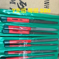 銼刀組7支組 /一組, 1個