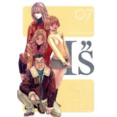 아이즈(I's) 완전판 7, 서울미디어코믹스(서울문화사), I's 완전판