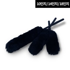 오토너드 블랙 테일 휠 브러쉬, 1개