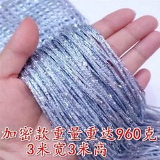 커튼 구슬 인테리어 현관 가림막 파티션 장식 실커튼, 1개, AC. 다크 그레이 실제 발송 실버 그레이 3mx3m