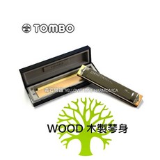 Tombo 1521 專業級 21孔 木格複音口琴, 1個, G#