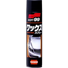 SOFT99 特快噴蠟, 1個