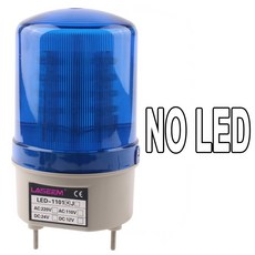 LTE 1101 회전 버스트 사이렌 라이트 경고 부저 플래시 12V24V AC220V LED 비콘 알람 신호 표시기 소리 램프 스트로브 없음, 24V, Blue NO Buzzer