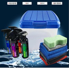 크린몬스터 세차박스 대용량 18L 세차물통 멀티 수납함 트렁크 정리함 간이의자 발판, 세차박스-18L, 세차박스 18L-1개