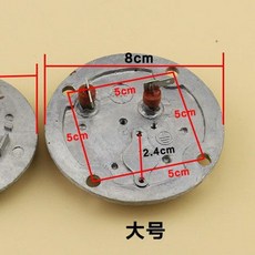 廠家下殺 手持小型掛燙機配件發熱體發熱管發熱鍋加熱管加熱鍋蒸汽發生器, 大號, 大號