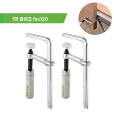FESTO 독일 모바일 작업대 다기능 목공 접이식 자동차 수입 도구, 1개, 기본 색상