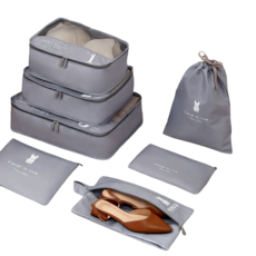 旅行收納袋套裝 多件組合 輕巧材質 簡約時尚 行李整理收納, 灰色, 1套