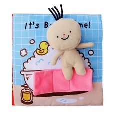 布書 寶寶布書 安靜書 兒童觸覺書 嬰兒早教啟蒙書, 生活學習書-洗澡玩偶可拆玩