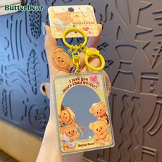 Butterbear 黃油小熊 隨身小鏡子鑰匙圈 附化妝鏡 書包掛飾, 亞克力吊飾-黃油小熊鏡子款,OPP袋包裝, 1個