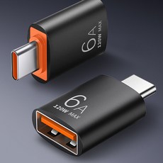 TYPE-C 轉 USB 母頭 OTG 高速傳輸 隨時讀取 不占手機內存 適用多種設備 無須網路, 1個, TYPE-C轉USB3.1轉接頭 (黑)