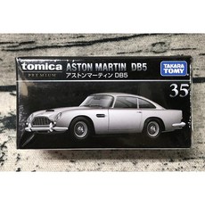 TOMICA 黑盒 PREMIUM 多美小汽車 NO35 奧斯頓馬丁 DB5, 1個