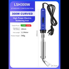지능형 고출력 전기 납땜 인두 80W/300W 빠른 가열 합금 납땜 전기 인두, [00] EU, [00] 80W-300W 220V, [03] LSH Curved 300W